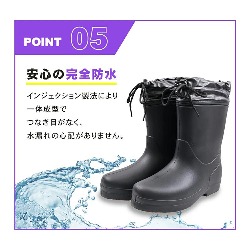カルサーワン M-7 ライトグレー LLサイズ 福山ゴム 長靴 軽い 農作業 農業 園芸 ガーデニング  おしゃれ 軽い レインブーツ DZ |  | 06