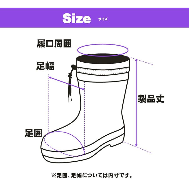 カルサーワン M-7 ライトグレー LLサイズ 福山ゴム 長靴 軽い 農作業 農業 園芸 ガーデニング おしゃれ 軽い レインブーツ DZ |  | 08