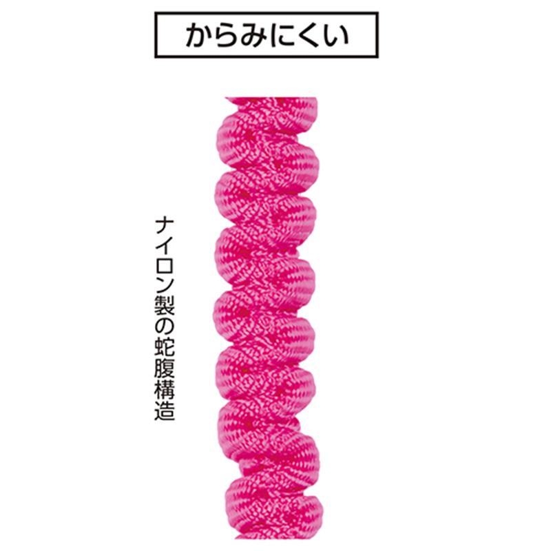 安全布製コード 2B ブルー 3kg以下 75286 シンワ測定 Bタイプ 安全コード セーフティーコード 工具落下防止 紛失防止 安全紐 高所作業 HZ |  | 02