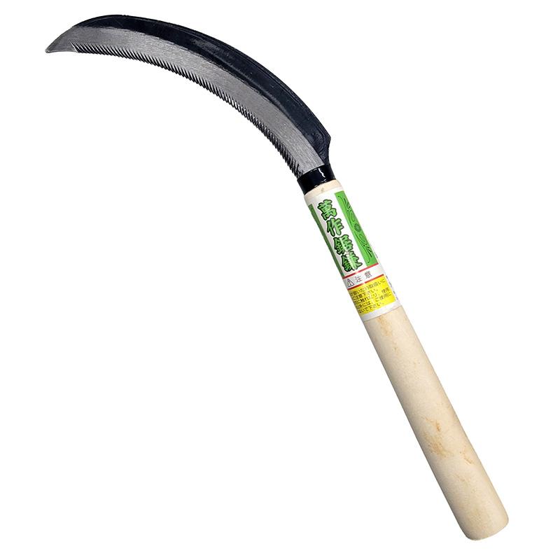 萬作鋸鎌 605110 刃渡155mm 片山利器 草刈り 除草 野菜 収穫 農業 園芸 アウトドア 三冨DZ | 