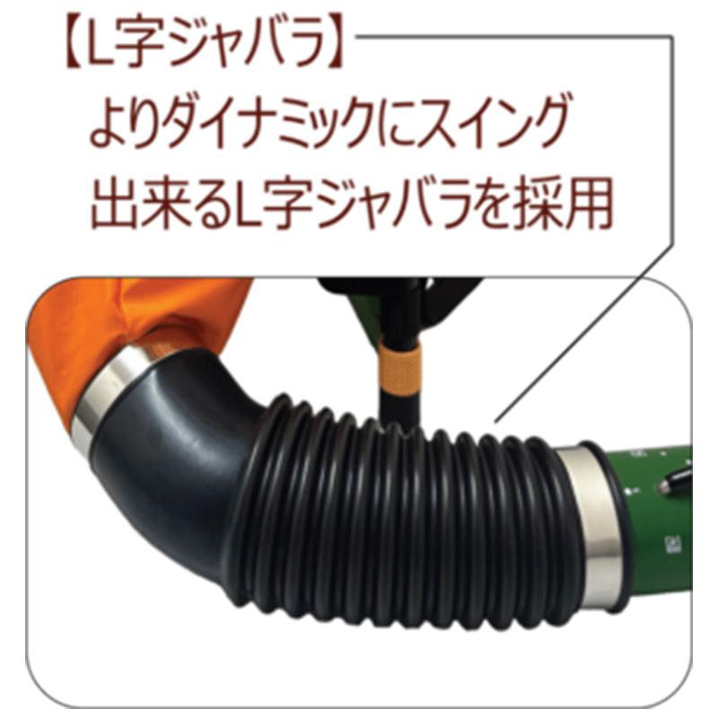 グリーンサンパー ジャンボEX ヤマト農磁 JUMBO EX 大容量 肥料散布機 粒状 粉状 ペレット肥料散布 丸TD | ヤマト農磁 | 03