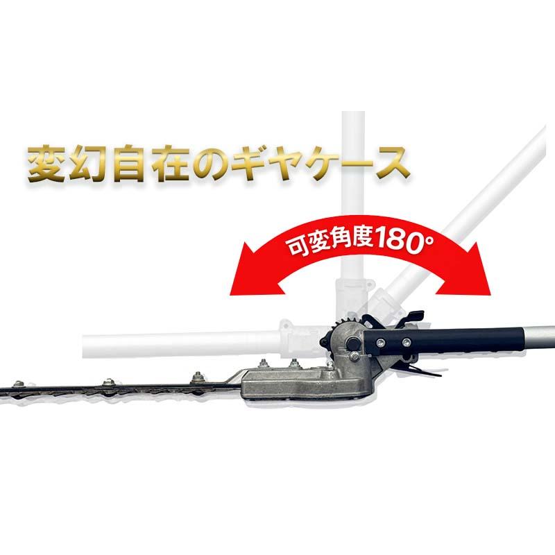 刈払機用アタッチメント 無双トリマーブレード MUSOU L400 ギヤケース付ASSY 0670 三陽金属 ブレード 草刈り機 草刈 刈払機 農業 農業用品 三冨 D |  | 02