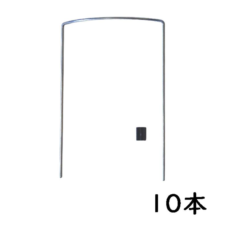 フラワーガード 接続ジョイント付 401-2 (10本1組) 幅12×高さ18×奥3cm 庭 風対策 花ささえ 園芸 支柱 鉢植え プランター ガーデニング 小KD | 