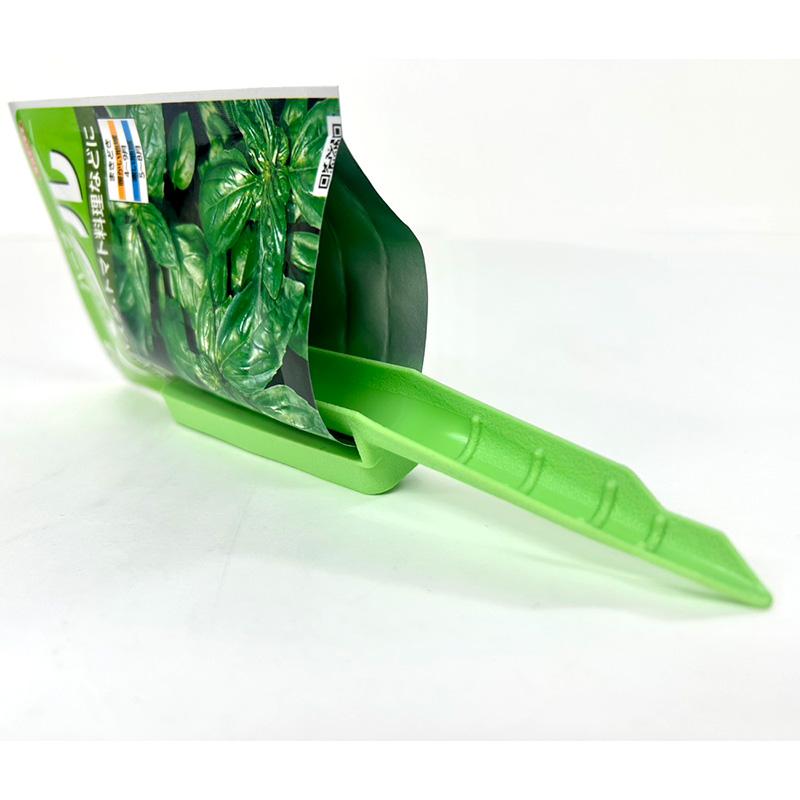 種まきサポート ミントグリーン 小粒種子用 明和 タネ袋 播種 種蒔き 家庭菜園 DZ |  | 02