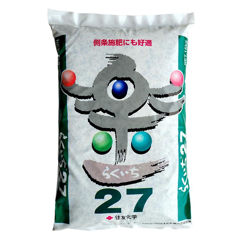 水稲肥料 らくいち 27 15kg 27-10-7 住友化学 コシヒカリ系 楽一 水稲 肥料 倒伏軽減 基肥一発肥料 吉S D | 
