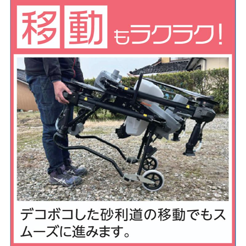 ドローン補助輪 2個組 DS-T25 美善 bizen ドローン運搬 移動 積載 軽トラックに簡単積載 代引不可 |  | 02