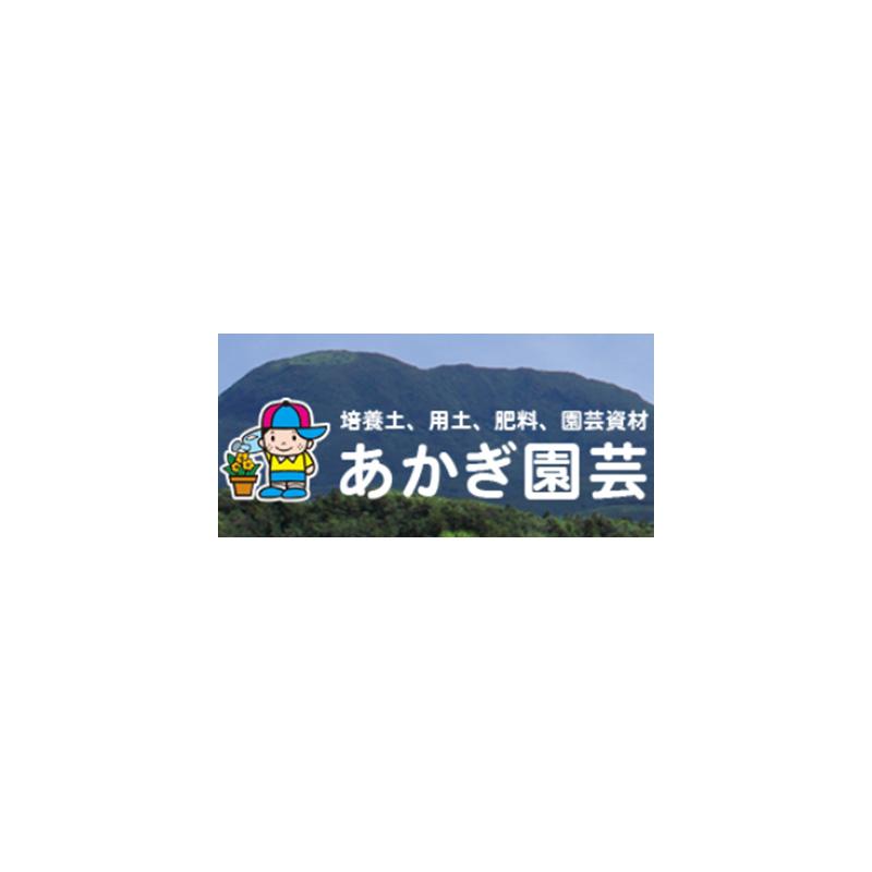 植物活力液 アンプル 33ml×21本 あかぎ園芸 6-10-5 肥料 園芸 吉S DZ |  | 02