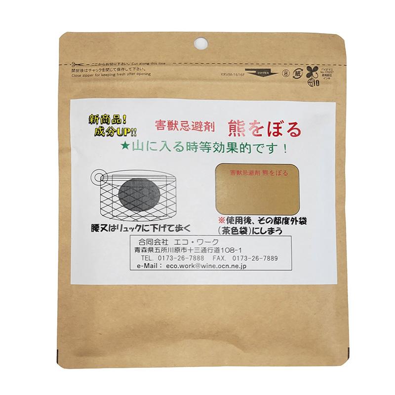 熊をぼる 害獣忌避剤 携帯用 メッシュポート付き エコ・ワーク 忌避剤 熊よけ 熊対策 クマ 三冨D | 