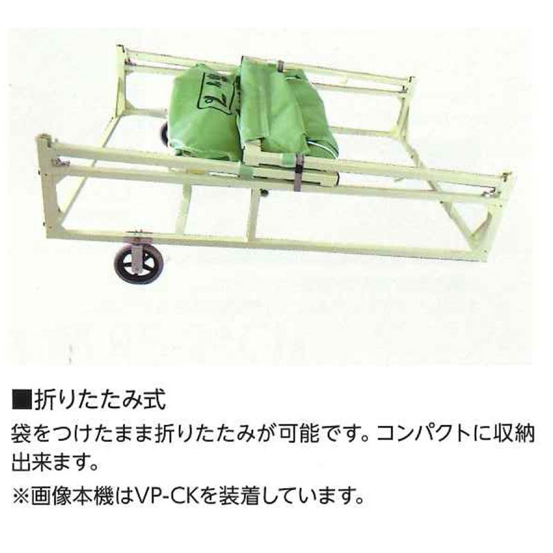 秋太郎 ポップ VP-12 折りたたみ式 ロンバッグ 単相100V ホース2m スタンド付き 移動車輪付き シュウタロウ 搬送機 三洋 個人宅配送不可 シB 代引不可 |  | 03
