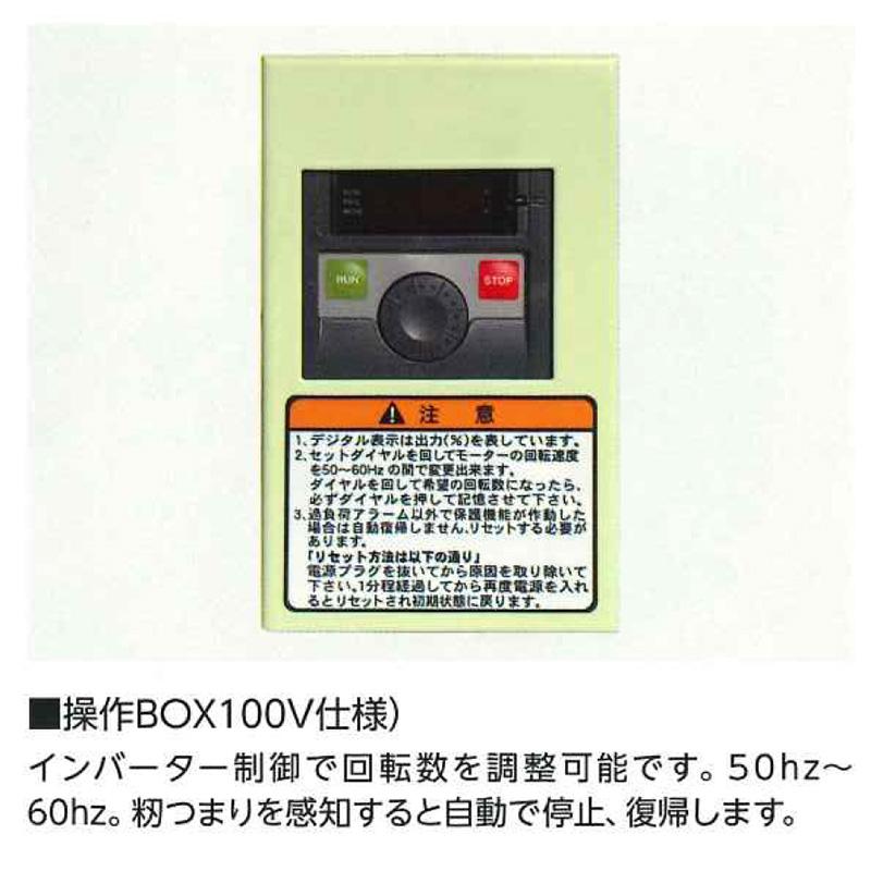 秋太郎 ポップ VP-13 折りたたみ式 ロンバッグ 単相100V ホース3m スタンド付き 移動車輪付き シュウタロウ 搬送機 三洋 個人宅配送不可 シB 代引不可 |  | 06