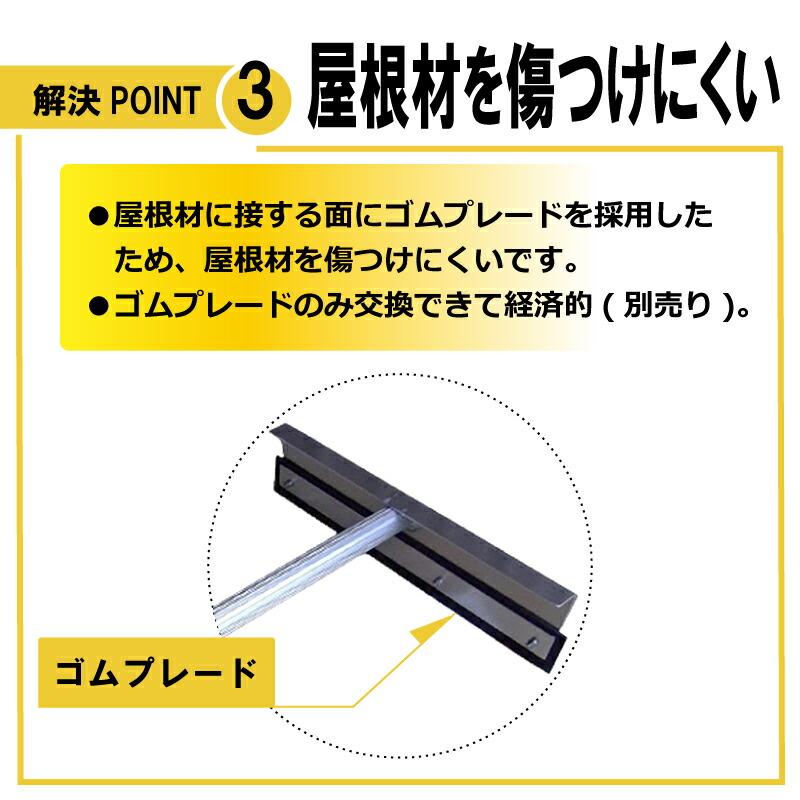 7m 5段式 ホッカイ棒 SO-1019 アルミ 伸縮式 雪下ろし 棒 屋根 カーポート 雪おろし 雪降ろし 雪落とし 雪おとし 雪かき 雪庇落とし 道具 除雪 セキカワ フTD |  | 07
