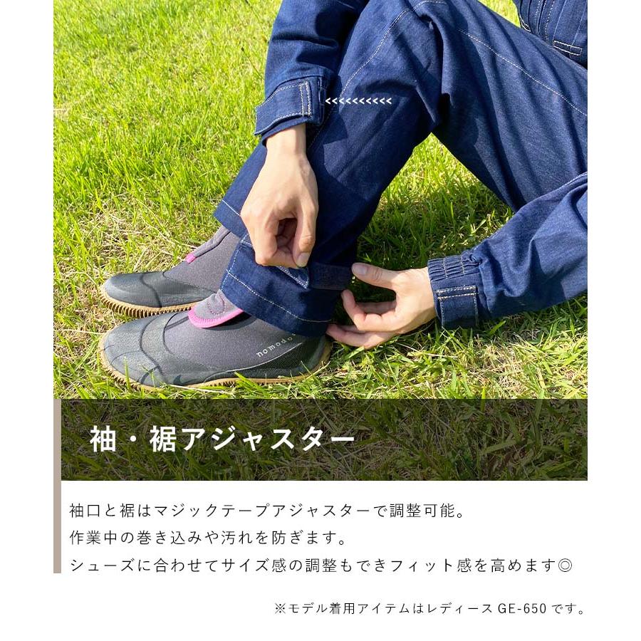 グレースエンジニアーズ GE-650 デアリーウーマン13号 ブラック/グレーユーズド つなぎ 長袖つなぎ 作業用 サロペット ヒップオープン 園芸 女性用 エP DZ |  | 05