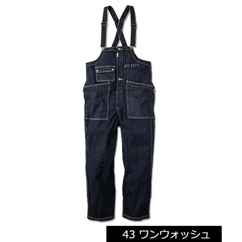 グレースエンジニアーズ GE-660 サロペット 男性用 女性用 ボーダレス デッキパンツ サロペット エP DZ |  | 01
