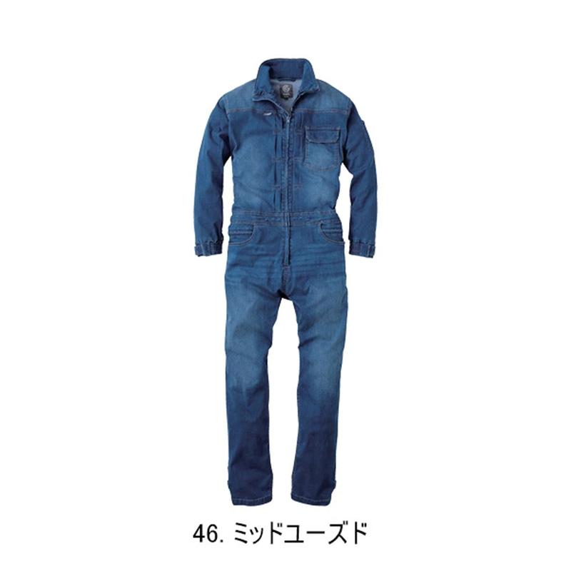 グレースエンジニアーズ GE-653 デアリーマンツナギ 男性用 つなぎ 作業着 酪農 園芸 DIY エP DZ |  | 02