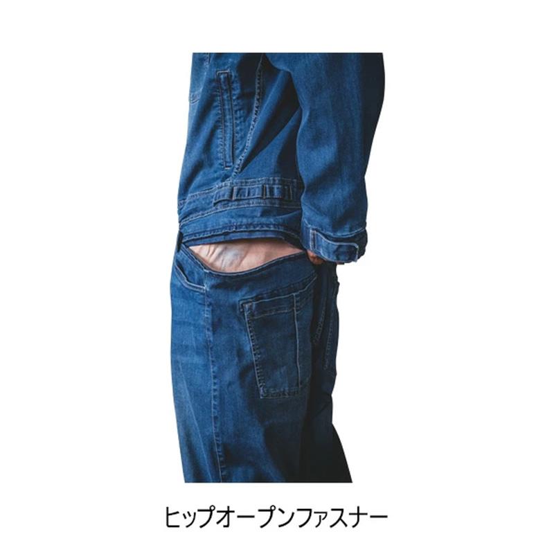 グレースエンジニアーズ GE-653 デアリーマンツナギ 男性用 つなぎ 作業着 酪農 園芸 DIY エP DZ |  | 04