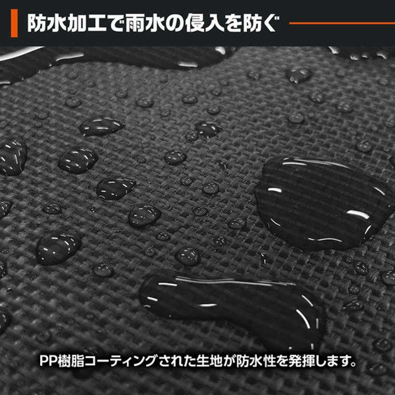 ターピー ワイドキャビントラックシート ブラック 萩原工業 1.8×1.9m 台形 ダイハツ ハイゼットジャンボ専用 荷台シート スロープ型 DZ |  | 11