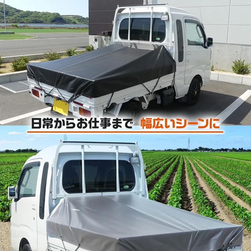 ターピー ワイドキャビントラックシート ブラック 萩原工業 1.8×1.9m 台形 ダイハツ ハイゼットジャンボ専用 荷台シート スロープ型 DZ |  | 02