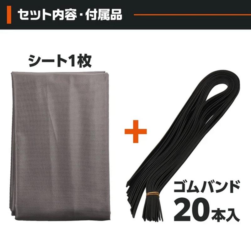 ターピー ワイドキャビントラックシート ODグリーン 萩原工業 1.8×1.9m 台形 ダイハツ ハイゼットジャンボ専用 荷台シート スロープ型 DZ |  | 04