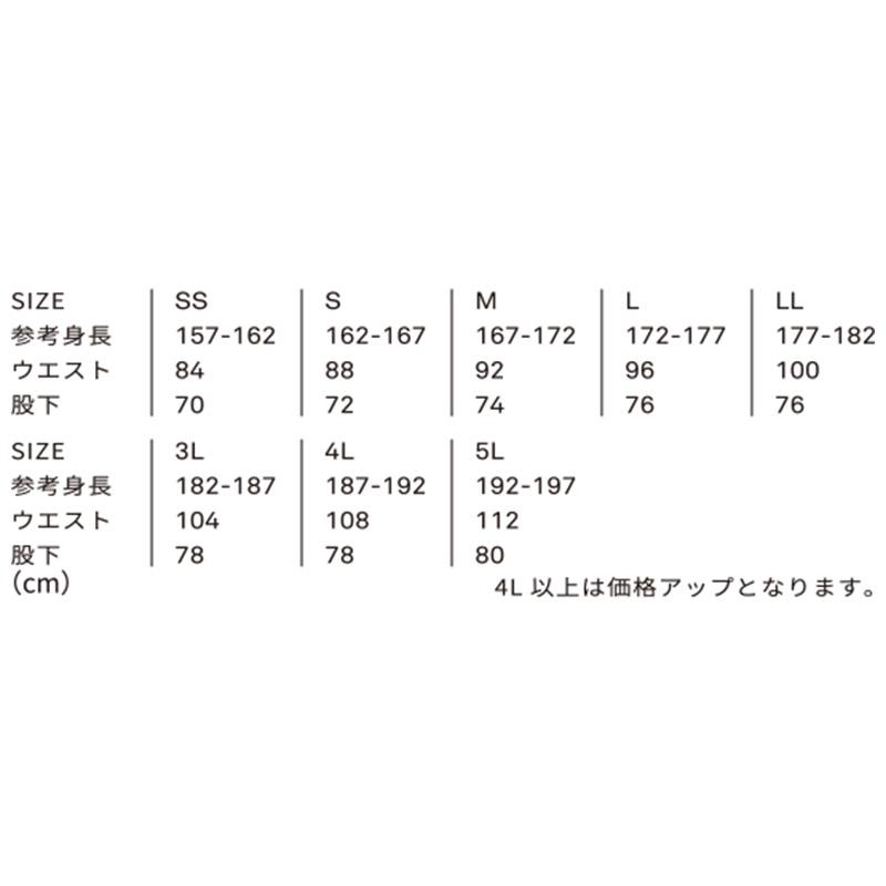グレースエンジニアーズ GE-157 サロペット 男性用 メンズ  DZ |  | 06
