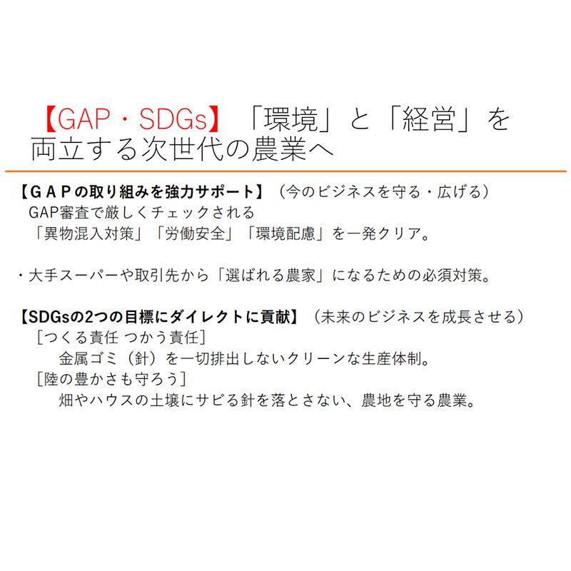 充電式ハンディシーラー ピピッとくん AS-PT01 朝日産業 マルチ溶着 ハンドシーラー 省力化 日A 代引不可 |  | 09