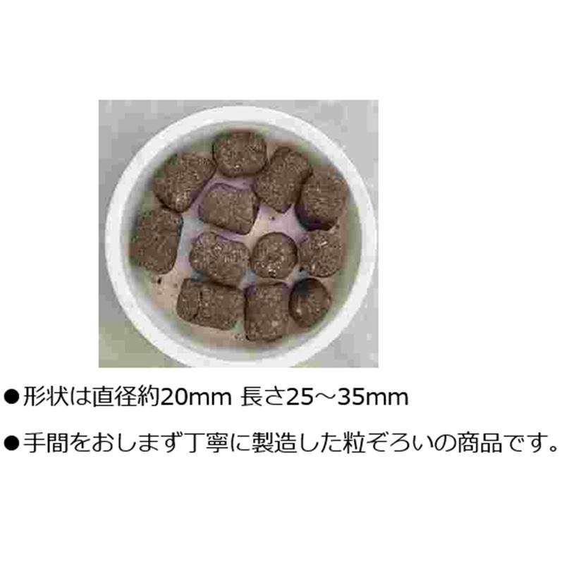 2kg 技 醗酵油かす 大粒 大和 有機質肥料 寒肥対応 洋蘭 観葉植物 庭木 果樹 花木 盆栽 吉S D |  | 03