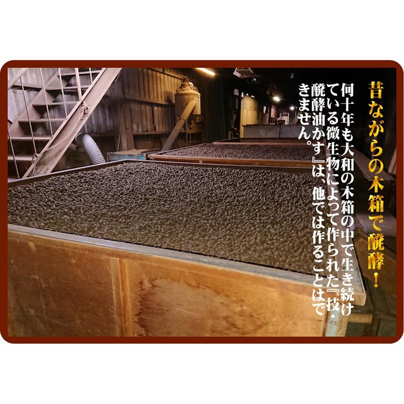 2kg 技 醗酵油かす 粉末 大和 有機質肥料 寒肥対応 洋蘭 観葉植物 庭木 果樹 花木 盆栽 吉S D |  | 05