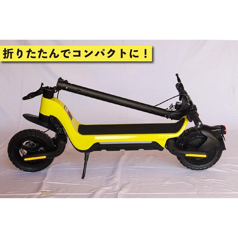 電動キックボード MTM RiSE M-1S ムツミコネクト 特定小型原付 公道走行対応 農場巡回 施設移動向け 北海道配送不可 代引不可 |  | 12