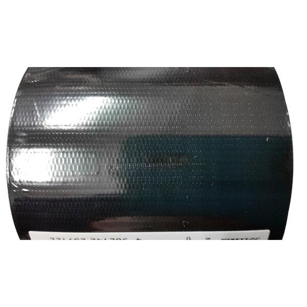 10個 防草シート補修テープ 黒 80mm × 10m クロスタイプ 不織布タイプ 兼用 国産 防草シート用テープ 防草シートテープ 日A DZ |  | 01