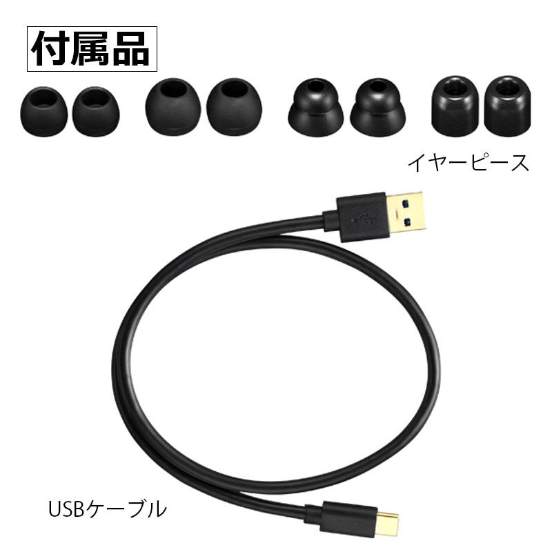 ＼今、売れてます！／ ワイヤレス 集音器 able aid 首かけ式 日本製 USB 充電式 Bluetooth スピーカー 集音機 助聴器 freecle 母の日 父の日 プレゼント DZ |  | 15