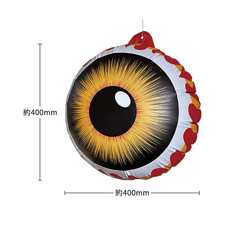 龍宝丸 鳥追い目玉パニック K-905 防鳥 鳥追い 鳥よけ 威嚇 高芝ギムネ製作所 三冨D |  | 01