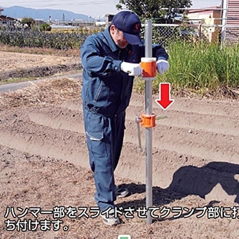 単管パイプ 用 スライド式 打ち込み 器 スライドハンマー GS50 直径 48.6 cm 手動 杭打ち機 サンエー 代引不可 |  | 02