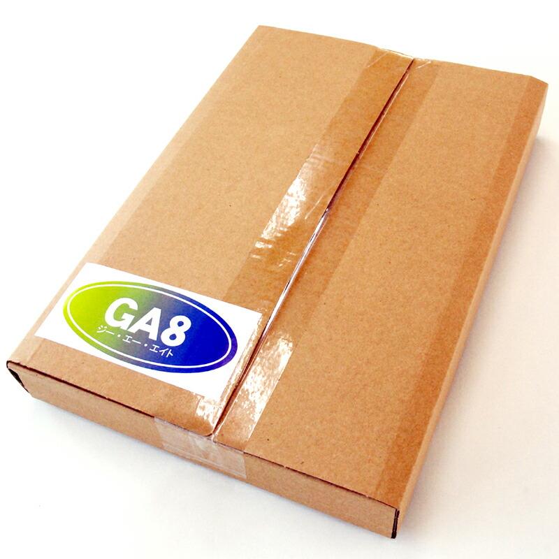 10袋 植物用保水ポリマー GA8 1kg×10袋 水分 養分 吸収 蓄積 保水 清水 代引不可 | 