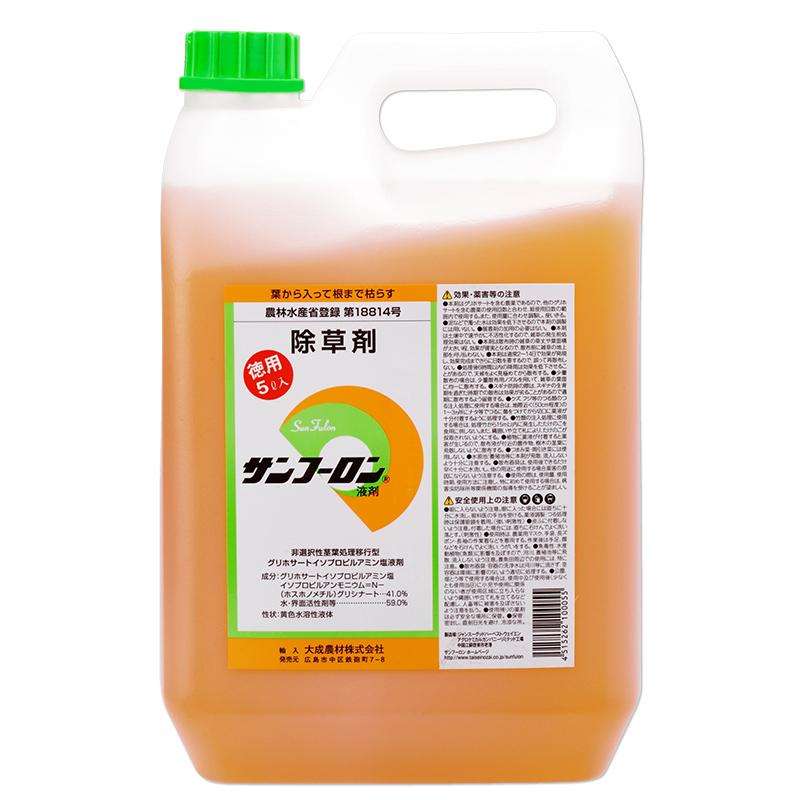 サンフーロン 5L 根まで枯らす グリホサート 系 除草剤 原液 希釈タイプ 水薄めてまくだけ 頑固な スギナ どくだみ 竹 笹 Vデ 代引不可 産直 | 