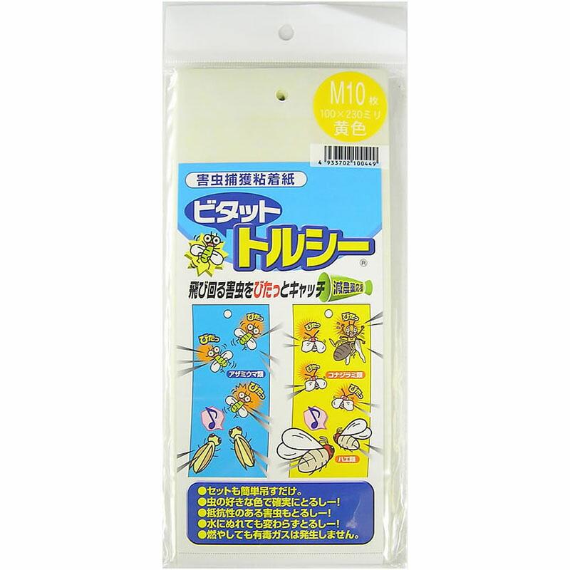60袋 ビタットトルシー M10枚入(黄色) 100×230mm 害虫捕獲粘着紙 一色本店 D | 