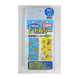 60袋 ビタットトルシー M10枚入(青色) 100×230mm 害虫捕獲粘着紙 一色本店 D | 