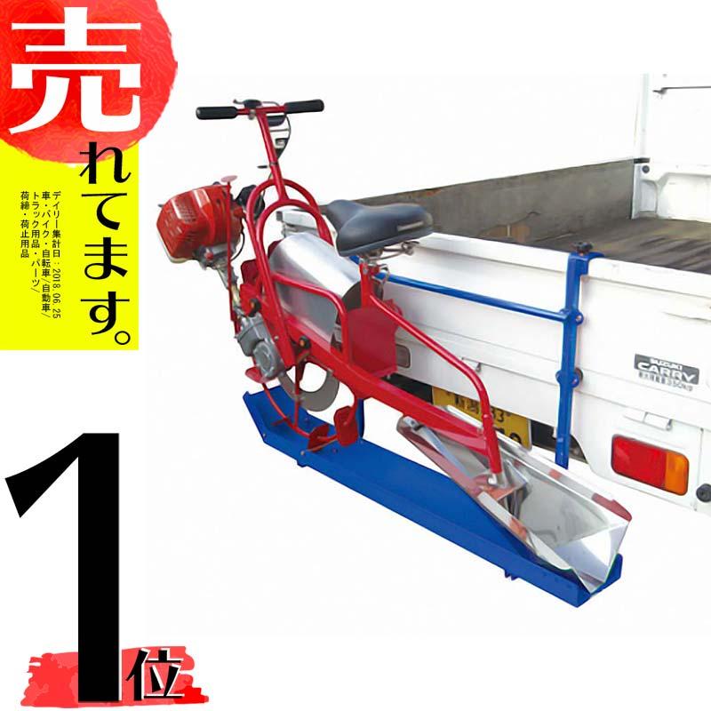 プラウキャリー PC-22A 溝切機キャリー 運搬台 普通トラック 手押し 乗用 溝切機 キャリー 運搬 全溝切機対応 重い 転ぶ 泥汚れ 解消 ケーエス製販 DZ | 