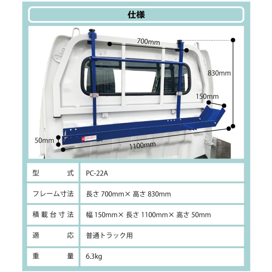 プラウキャリー PC-22A 溝切機キャリー 運搬台 普通トラック 手押し 乗用 溝切機 キャリー 運搬 全溝切機対応 重い 転ぶ 泥汚れ 解消 ケーエス製販 DZ |  | 05