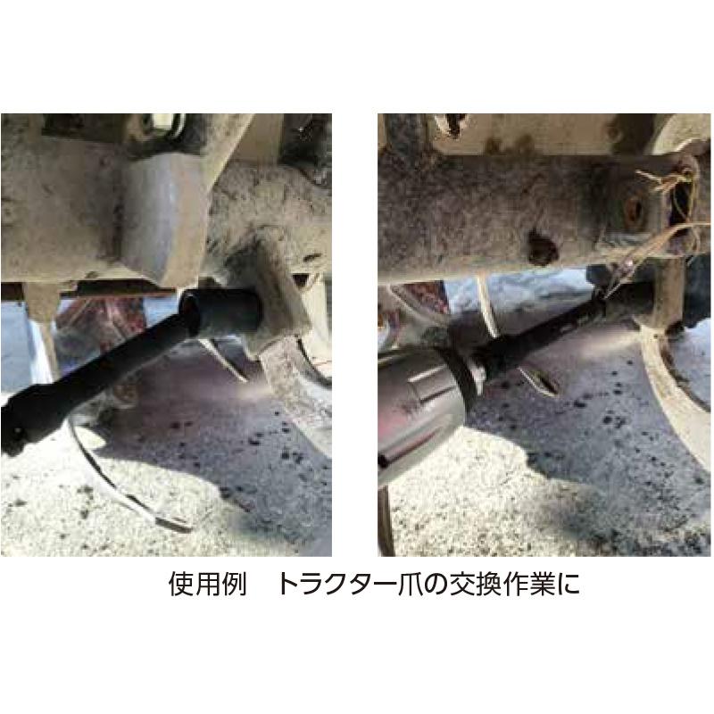 1/2 DR.首振りインパクトエクステンションソケット UES-19 工具 スエカゲツール SEK-TOOLS 三冨D |  | 01