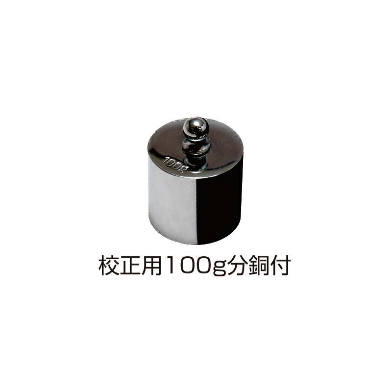 デジタルはかりミニ 200g 取引証明以外用 70163 シンワ測定 代引不可 |  | 01
