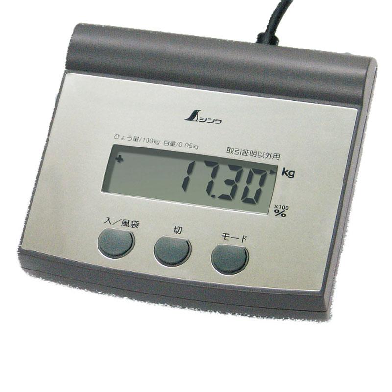 デジタル台はかり 100kg 取引証明以外用 70108 シンワ測定 代引不可 |  | 01