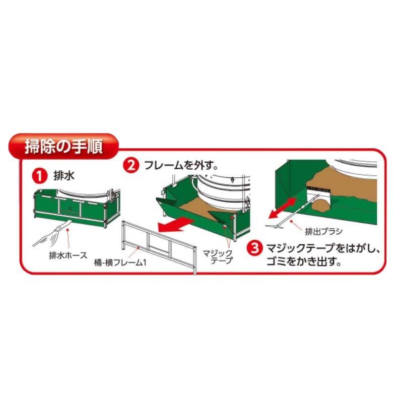 受取時フォークリフト必要 ゴミ角 GK-50M 069753 穀物乾燥機用集塵機 排風ダクト 排塵ダクト アタッチメント ホクエツ オK 代引不可 |  | 02