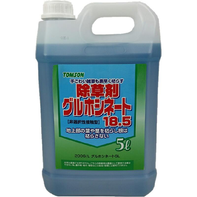 4本入 グルホシネート 5l グルホシネート系 非選択性接触型 非農耕地用除草剤 無登録除草剤トムソン Tomson オーシマ 代引不可 農業用品販売のプラスワイズ 通販 Yahoo ショッピング