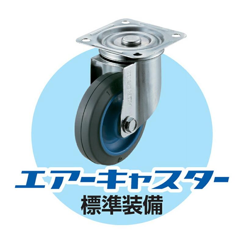 サンキャリー 6090(75φ) グリーン PP コンテナを乗せる台車 台車 サンキャリー 6090(75φ) グリーン PP コンテナを乗せる台車 台車