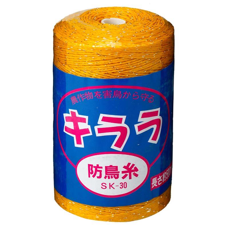 120巻 防鳥糸 キラライエロー 500m巻 SK-30 黄色 ハナオカ 代引不可 | 