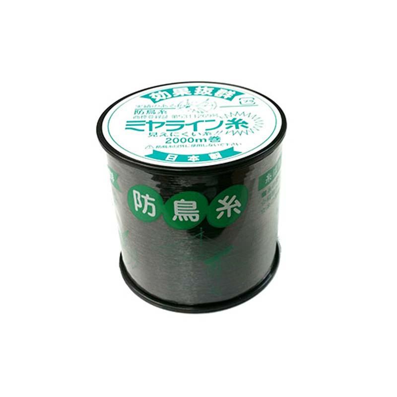 極細黒テグス 防鳥糸 ミヤライン糸 黒色 2000m 巻 中G H | 
