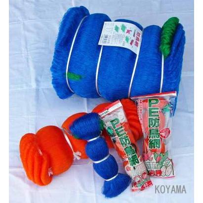 200坪 強力 防鳥ネット 18×36m 30mm目合 1000デニール ブルー 防鳥網 小商 DZ | 
