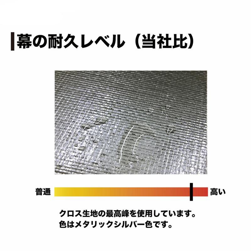 パイプ車庫 678M MSV メタリックシルバー 埋め込み式 普通小型車用 普通自動車用 南栄工業 D |  | 05