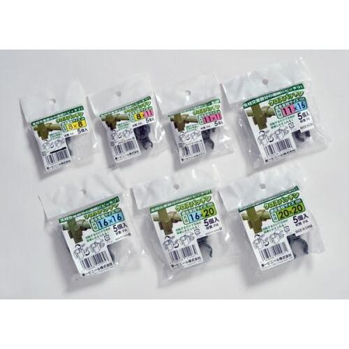 第一ビニール クロスパッチン 5個入りパック 外径直径 11mm×11mm 金TD |  | 02