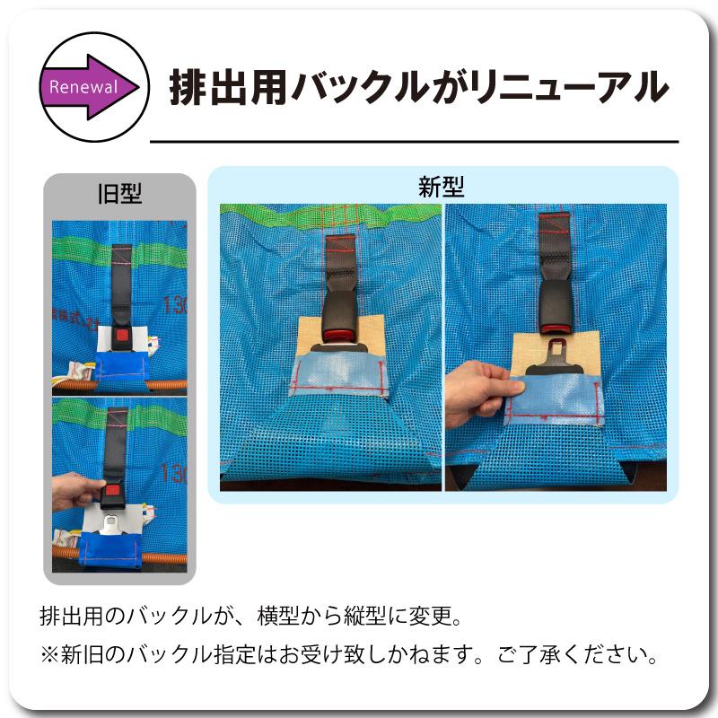 5個 スタンドバッグスター 1700L 1t 一般乾燥機向け 自立式 メッシュ 米 稲刈り 収穫 出荷 運搬 収穫袋 フレコンバッグ 田中産業 シB 個人宅配送不可 代引不可 |  | 11