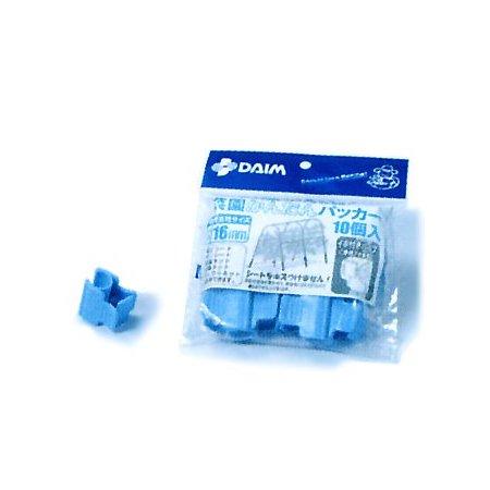 菜園かんたん パッカー 10個 入りパック ライトブルー 直径 16mm 用 第一ビニール 金TD | 